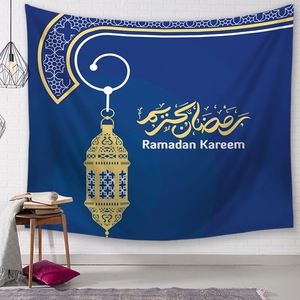 Blu Ramadan lanterne moschea Silhouette luna stelle sfondo musulmano <span class=keywords><strong>Islam</strong></span> Allah arabo islamico pregare arabo Eid sfondo SD818 - Product Image 6