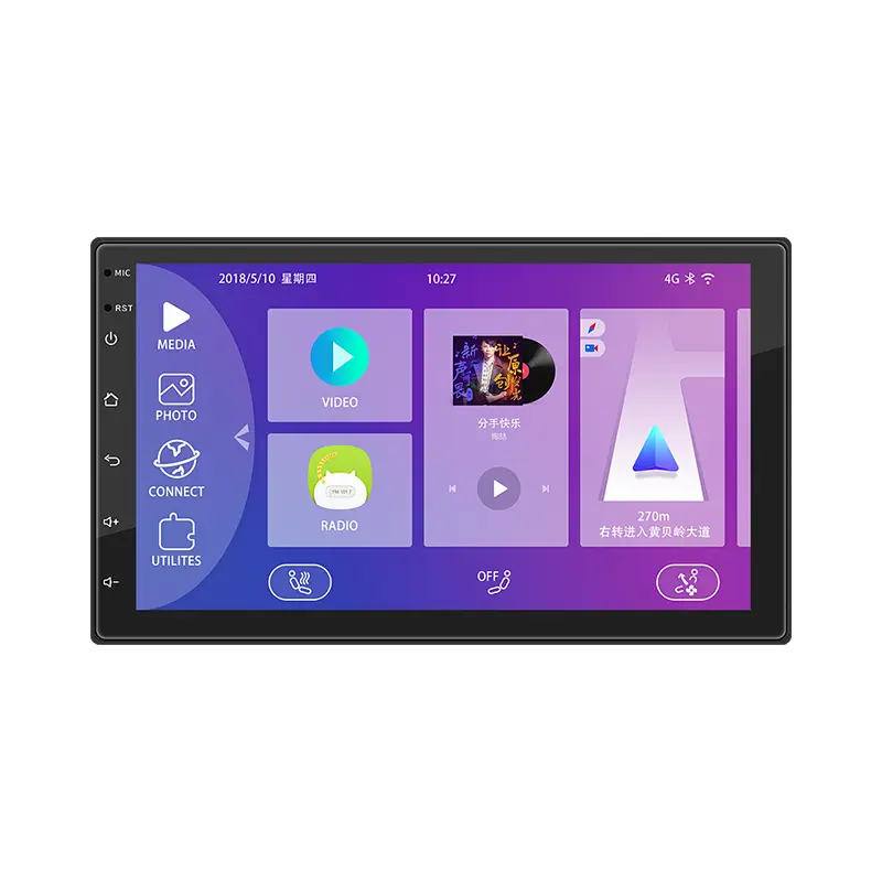 Ihuella 7 ''Android 10 4core Audio DSP IPS touch screen 4G LTE GPS BT RDS AM FM WIFI pioniere Carplay autoradio lettore dvd