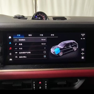 Nouvelle mise à niveau 2018-2025 : Fonction d'arrêt/démarrage automatique avec mémoire et ouverture/fermeture automatiques pour Cayenne - Product Image 3