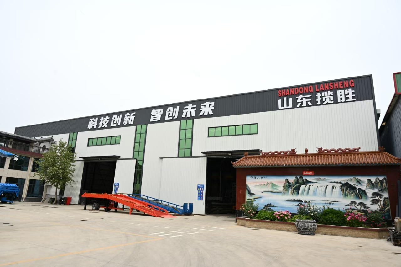 Shandong Lansheng Intelligent Equipment Co., Ltd. logo