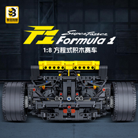 En Stock JKC7205 Coche de Carreras F1 Renault a Escala 1/8, Bloques de Construcción MOC DIY, Modelo de Coche de Carreras RC Amarillo con Motor
