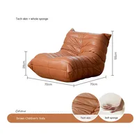 Designer nordique Caterpillar paresseux canapé lumière luxe chaise simple pour petit appartement Internet célébrité chambre salon