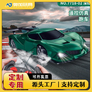 รถบังคับวิทยุ Bud Rc ขนาด 1:16 ของเล่นสำหรับเด็กผู้ชายอายุ 6 ปีขึ้นไป สีเขียว พร้อมไฟ - Product Image 5