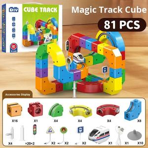 Train magnétique 2026, train à grande vitesse, cube, jouet éducatif électrique pour enfants, bricolage, 81 pièces, plastique ABS, assemblage, construction, 1:32 - Product Image 6