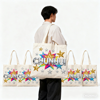 Sac fourre-tout en toile personnalisable réutilisable à motif géométrique uni avec logo personnalisé pour un usage quotidien