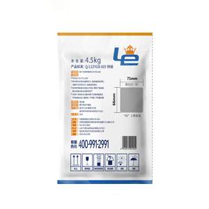 Agent Adoucissant d'Eau Personnalisé de Qualité Industrielle pour l'Alimentation, Chlorure de Sodium Premium, <span class=keywords><strong>Sel</strong></span> de Régénération de Chlorure Doux 99,9% - Product Image 5