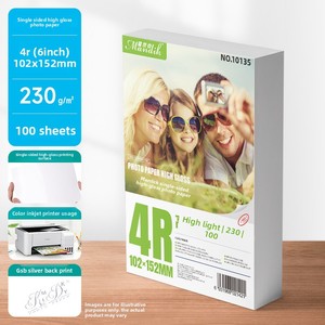 Papel Fotográfico de Alto Brillo 4R-GSB-230 de 6 Pulgadas, 230g/180g/200g/260g, 100 Hojas, para Impresión de Inyección de Tinta - Product Image 6