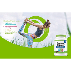 卸売プライベートラベルスーパーフードグリーンオーガニックビーガン植物ベースのエンドウ豆プロバイオティクスProtienサプリメントプロテインパウダー - Product Image 5