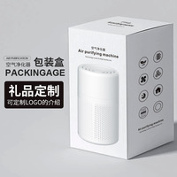 Purificateur d'air USB de haute qualité pour usage domestique, élimine le formaldéhyde et les odeurs de tabac, affichage intelligent, couverture de 226 à 323 pieds carrés