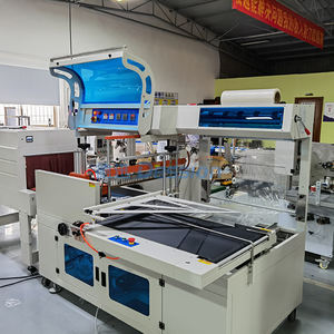 <span class=keywords><strong>Dession</strong></span>-máquina de embalaje termorretráctil para alimentos, máquina automática de envasado de alimentos de coco fresco, fácil de usar - Product Image 6