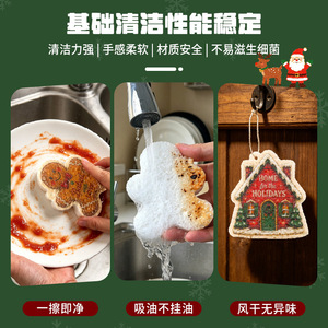Esponja de pulpa de madera navideña para limpieza de cocina, paño multifuncional con forma de animal, quitamanchas para uso doméstico - Product Image 3