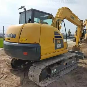 Expédition rapide Excavatrice d'occasion de haute qualité Komatsu PC60 6 tonnes Mini pelle d'occasion Komatsu Pc60 Digger à vendre - Product Image 4