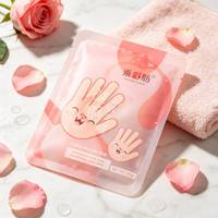Sachets personnalisés imprimés à trois soudures avec trou de suspension et encoche de déchirement pour masques faciaux, emballage cosmétique et de soins de la peau – Vente en gros
