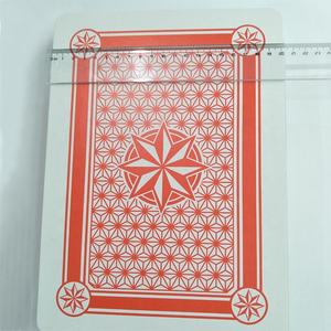 JP053 אספקת יצרן מותאם אישית קלפי משחק גדולים במיוחד בגודל A4 קלפים גדולים פוקר סופר ג'מבו חפיסת בידור - Product Image 5