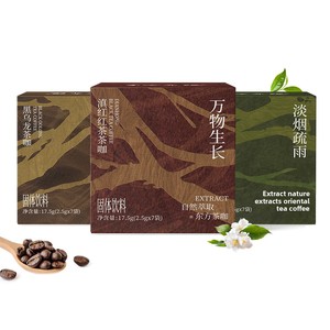 W Dianhong Extracto Fresco de Té y Café, Café Negro de <span class=keywords><strong>Aroma</strong></span> Intenso para Preparación en Frío y Caliente, Doble Preparación, 0 Sacarosa, 0 Grasa, Café Instantáneo - Product Image 1