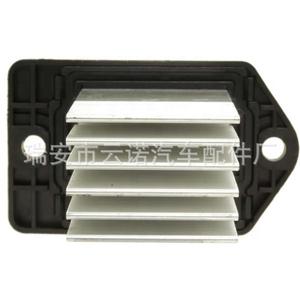 Unité de contrôle de vitesse 971792J000 DC 12V pour souffleurs modernes, pièce de rechange et de réparation - Product Image 2