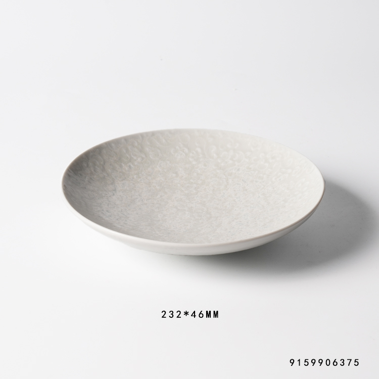 232*46MM