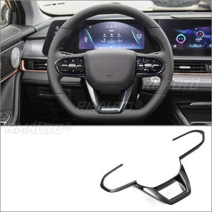 Pegatina Protectora con Brillo para el Volante, para Chery OMODA 5 2024+, Accesorios de Modificación con Aspecto de Carbono para el Interior - Product Image 2