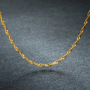 Gedrehte Halskette aus 18K Gold, Echtschmuck aus Gold, Massivgoldkette, 18K Goldschmuck, Modeschmuck, Halsketten - Product Image 3