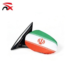 Oferta Especial Venta al por Mayor Directa de Alta Calidad Qatar Venezuela Spandex Irán Jordania Poliéster 26*28cm Funda para Espejo Retrovisor de Coche con Bandera de País - Product Image 6