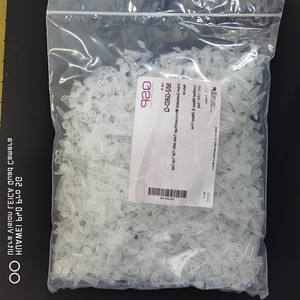 Tubo de microcentrífuga graduado QSP de 0.6 ml con tapa plana, libre de RNAsas y DNAsas, 4000 unidades por bolsa - Product Image 3