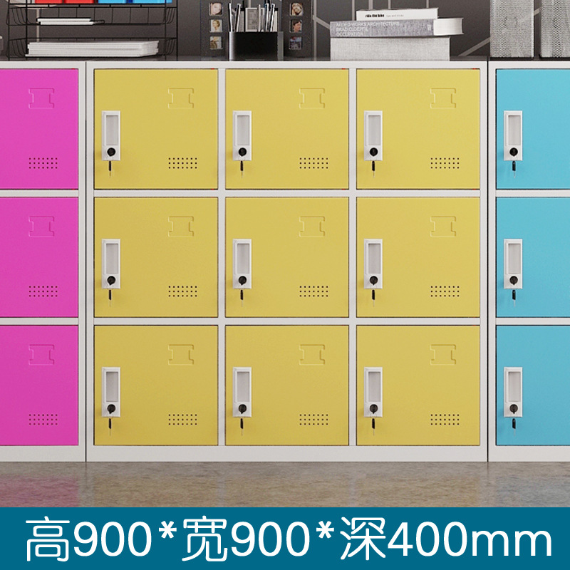 ตู้เก็บของเก้าช่อง [สีเหลือง]