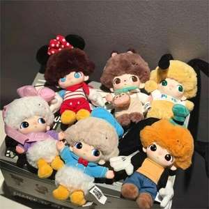 DIMOOWORLD Série Collaboration Design Mignon Figurine en Vinyle et Peluche Boîte Mystère Pendentif Cadeau - Product Image 1