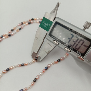 <span class=keywords><strong>Cordon</strong></span> de <span class=keywords><strong>lunettes</strong></span> pour <span class=keywords><strong>lunettes</strong></span> 75 cm, perle d'eau douce naturelle, en forme de grain de riz, mini cadeau pour femmes, 3-4mm, offre spéciale - Product Image 4