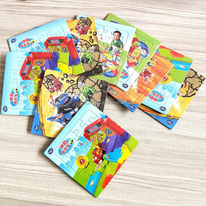 Rtone games DIY educational learning toys children/kids/baby puzzle jigsaw puzzle with the puzzle box - Product Image 3