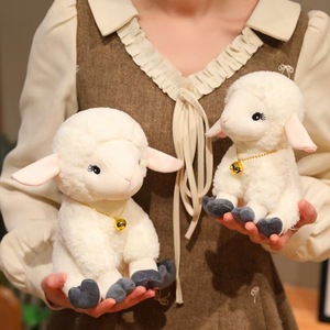 Groothandel Cartoon Schattig Schaap Pluche Speelgoed PP Katoen Superzacht Materiaal Stressverlichtende Bel Ketting voor Kinderen Volwassenen Verjaardag - Product Image 3