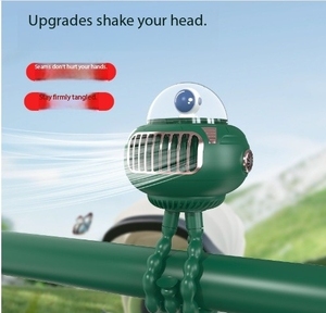 Nuevo Ventilador para Cochecito de Bebé, Cabezal Giratorio, Sin Aspas, Tipo Pulpo, Portátil, Recargable, Silencioso, Pequeño - Product Image 6