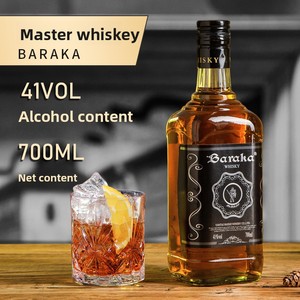 Whisky <span class=keywords><strong>de</strong></span> Sabor Personalizado 700ml 41% ABV Servicio OEM |   <span class=keywords><strong>Bebidas</strong></span> Alcohólicas <span class=keywords><strong>de</strong></span> Whisky |   Whisky al por Mayor para Distribuidores <span class=keywords><strong>de</strong></span> <span class=keywords><strong>Bebidas</strong></span> - Product Image 4