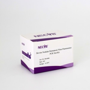 LSDV PCR <strong>Kit</strong> for Cattle - TaqMan Probe Real-Time Fluorescent Detection 50T/Box - Product Image 6