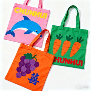 Màu Rắn Bông Vải Mua Sắm Tote Túi Biểu Tượng Tùy Chỉnh Và Cá Nhân Thiết Kế Cho Sử Dụng Hàng Ngày Tùy Chỉnh Quà Tặng - Product Image 2