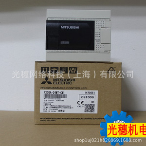 โมดูล PLC Mitsubishi FX3G-24MT-CM 24 I/O 24VDC ชุดควบคุมอินพุตเอาต์พุต ระบบอัตโนมัติอุตสาหกรรม - Product Image 4