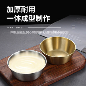 Gold Stainless Steel Rice Wine Bowl With Handle Small Condiment Bowl For Korean Restaurant Home Use Durable Solid Color - Product Image 3