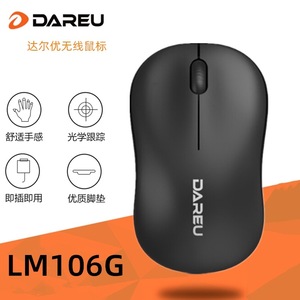 Dareu Lm106g 2.4G Wireless Optical <b>Mouse</b> For Laptop Desktop Computer Right Hand Ergonomic Design - Product Image 1