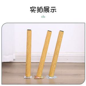 Plaque métallique pour pieds de canapé Yuyao, 48x48x1.2mm, biseau à 14 degrés, noir électrophoretique, acier laminé à froid, usage intérieur - Product Image 2