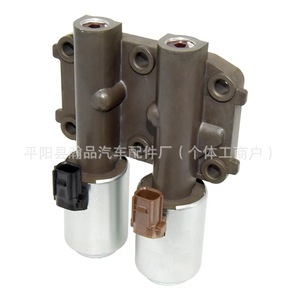 Válvula Solenoide de Transmisión para Honda Accord CRV 28260-R90-004, Repuesto Nuevo - Product Image 4