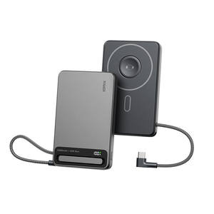 Batería Externa de Carga Rápida de 45W y 10000mAh con Cable Integrado para iPhone Serie 16/17, Paquete de Batería Portátil - Product Image 1