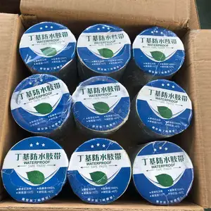 waterproof membrane butyl tape, aluminum foil butyl tape for roof repair leak tape