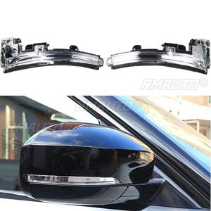 Accesorios para Automóviles Land Rover Sport Executive Freelander 2013-2022, Luz Lateral LED, Repetidor de Señalización, Lámpara Indicadora, Kit de Carrocería - Product Image 2