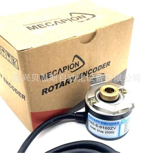 Codificador Rotatorio Incremental H40-8-0100ZV de 40 mm para Automatización Industrial con Cables de Conexión Abierta - Product Image 4