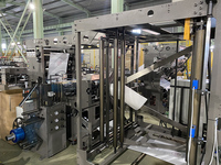 Machine de fabrication de sacs d'emballage en plastique laminé pour aliments pour animaux de compagnie