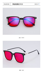 <span class=keywords><strong>Gafas</strong></span> para Dormir con Bloqueo <span class=keywords><strong>de</strong></span> Luz Azul del 99%, Película Anti-reflejante Roja Naranja, Lentes <span class=keywords><strong>de</strong></span> PC, <span class=keywords><strong>Gafas</strong></span> <span class=keywords><strong>de</strong></span> <span class=keywords><strong>Lectura</strong></span>, Filtro Bloqueador <span class=keywords><strong>de</strong></span> Luz Azul - Product Image 4