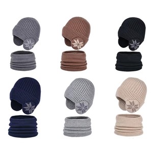 2 uds., gorro de invierno tejido para niños, bufanda con forro polar, protección para las orejas, gorros para niños, calentador de cuello, gorro cálido para niños de 4 a 10 años - Product Image 2