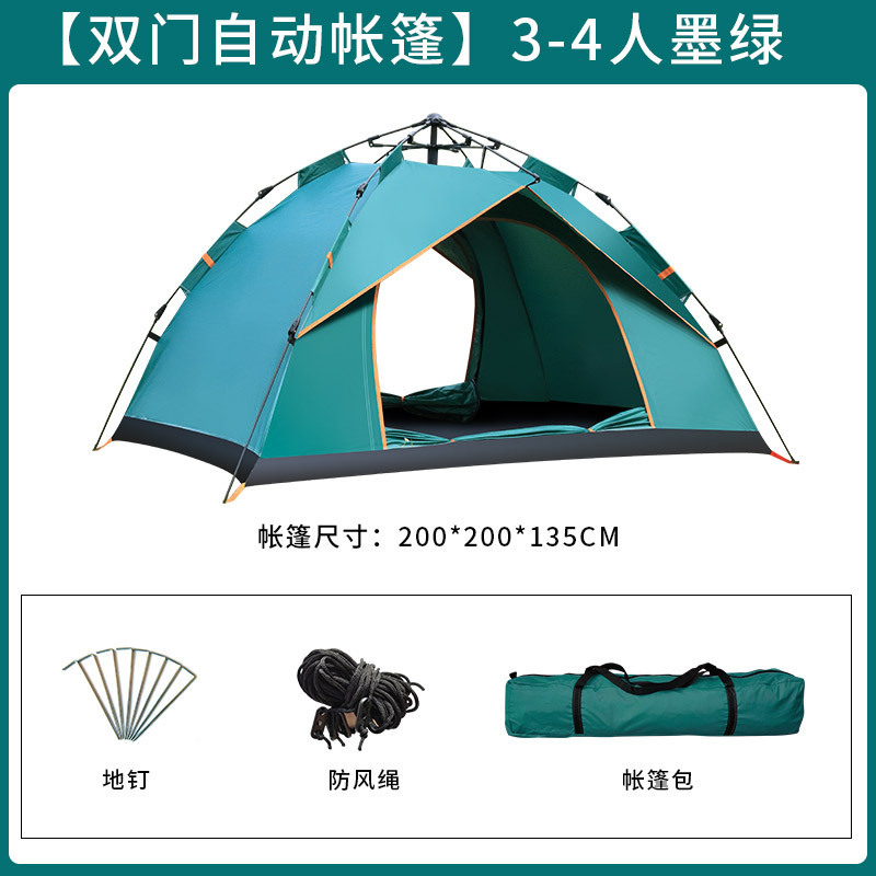 [Single-story, two-door] Dark green, 3-4 people