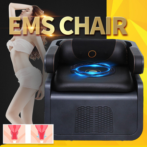 เก้าอี้บริหารกล้ามเนื้ออุ้งเชิงกราน EMS เครื่องซ่อมแซมกล้ามเนื้ออุ้งเชิงกราน รักษาอาการกลั้นปัสสาวะไม่อยู่ - Product Image 1