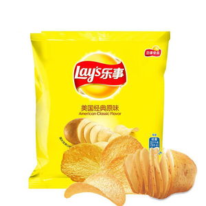 צ 'יפס שקית תפוחי אדמה צ' יפס שקית חטיף אריזת שקית אריזת יד מתוקות קציצות סיטוני - Product Image 1