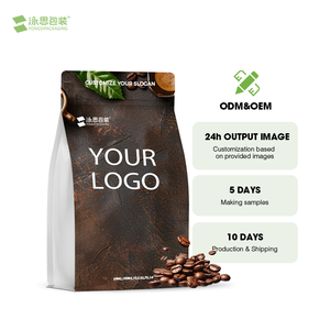 Sac de café 1lb Sacs d'emballage en grains de café mats imprimés personnalisés Sacs d'emballage réutilisables en feuille d'aluminium à gousset debout 1kg 1lb - Product Image 3